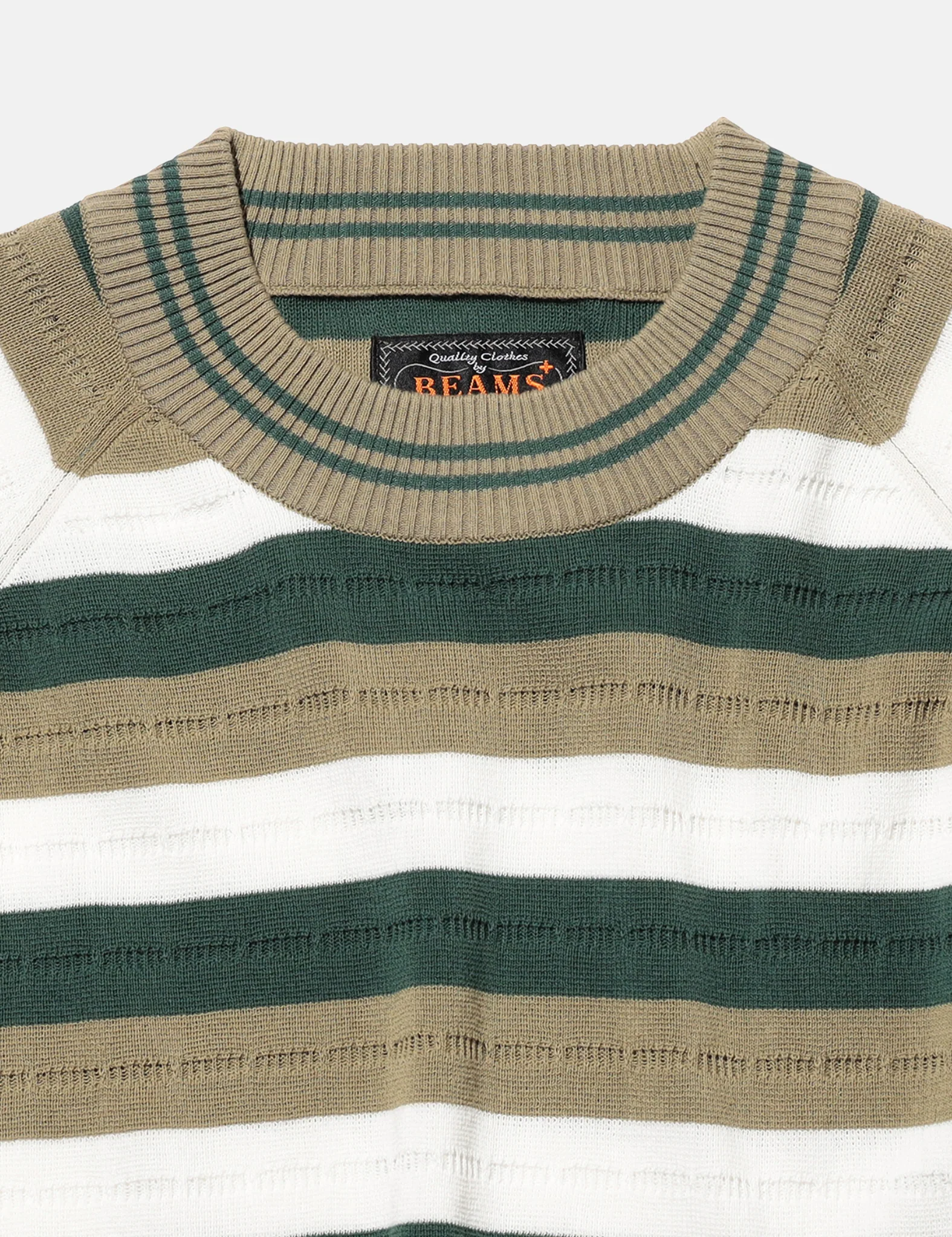Beams Plus Knit Stripe T-Shirt - Olive Green - Image 2
